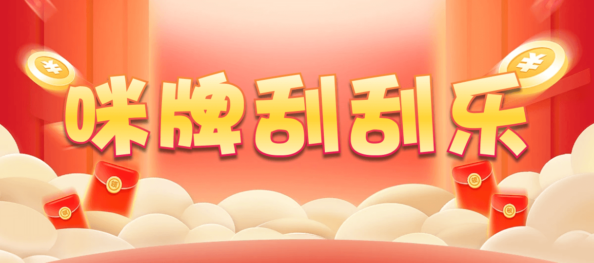 加拿大2.8,预测,在线,加拿大2.8在线,加拿大2.8在线预测,加拿大2.8 PC查询结果预测,PC结果查询,组合